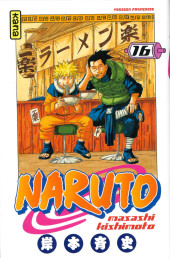 Naruto -16a2021- La bataille de Konoha, dernier acte!!