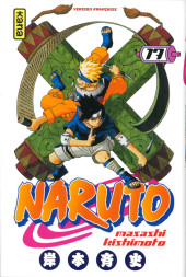 Naruto -17a2022- La puissance d'Itachi !!