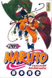 Naruto -20a2021- Naruto versus Sasuke !!