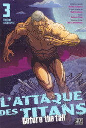 L'attaque des Titans - Before The Fall -INT03- Edition colossale - Volume 3