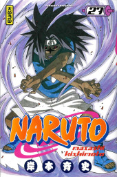 Naruto -27a2022- Le jour du départ !!