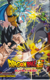 Dragon Ball Super -HS02- Super Hero