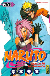 Naruto -30a2022- Chiyo et Sakura