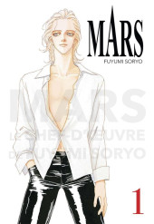 Mars (Soryo, Perfect Edition) -1- Tome 1