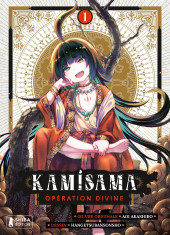 Kamisama Opération Divine -1TL- Vol.1