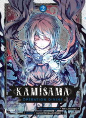 Kamisama Opération Divine -2- Vol. 2