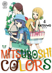 Mitsuboshi Colors -4- Volume 4