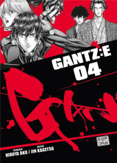 Gantz:E -4- Volume 04