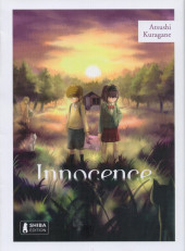 Innocence (Kuragane) - Innocence