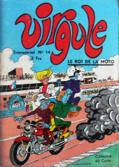 Virgule - Le roi de la moto -14- Gontran a une moto