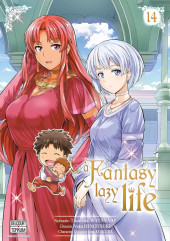A Fantasy lazy life -14- Volume 14