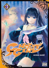 Ghost Girl -3- Tome 3