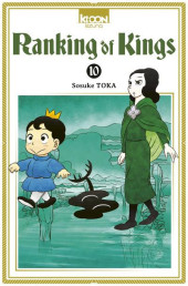 Ranking of Kings -10- Tome 10