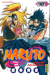 Naruto -40a2021- L'art ultime !!