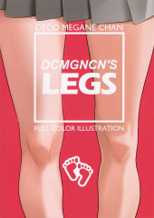 (AUT) Sasetsu - DCMGNCN'S LEGS