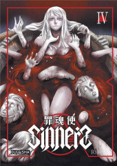 Sinners -4- Tome 4