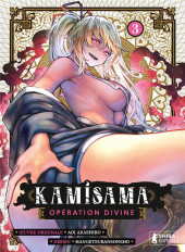 Kamisama Opération Divine -3- Tome 3