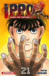 Ippo - Saison 6 - The Fighting! -21- Tome 21