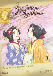Les saisons d'Ohgishima -3- Tome 3