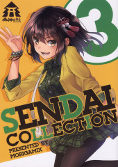 Kantai Collection - Sendai Collection 3