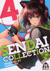 Kantai Collection - Sendai Collection 4
