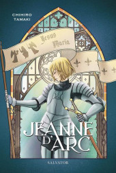 Jeanne d'Arc (Tamaki) - Jeanne d'Arc