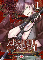 Miyabichi no onmyôji - L'Exorciste hérétique -1- Tome 1