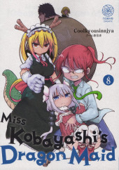 Miss Kobayashi's Dragon Maid -8- Volume 8
