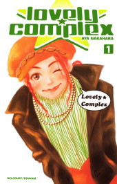 Lovely Complex -1a2022- Volume 1