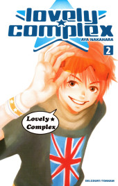 Lovely Complex -2a2022- Volume 2