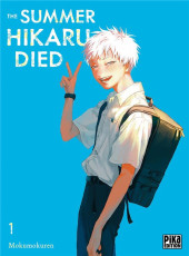 The summer Hikaru died -1- Tome 1