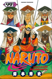 Naruto -49a2021- Le conseil des cinq Kage...!!