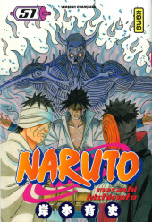 Naruto -51a2021- Sasuke vs danzô...!!