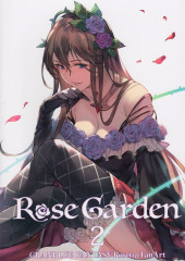 Granblue Fantasy (en japonais) - Rose Garden 2