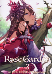 Granblue Fantasy (en japonais) - Rose Garden 3