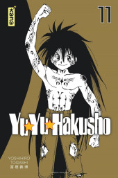 Yuyu Hakusho - Le gardien des âmes -INT11- Volume 11