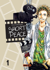 Short Peace (Kobayashi) -1- Tome 1