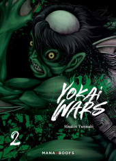 Yokai Wars -2- Tome 2