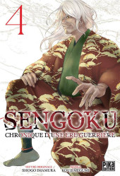 Sengoku - Chronique d'une ère guerrière -4- Tome 4