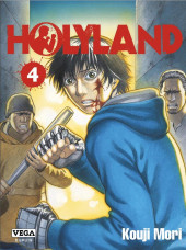Holyland -4- Tome 4