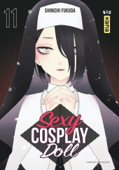 Sexy Cosplay Doll -11- Volume 11