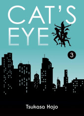 Cat's Eye - Perfect Edition -3- Tome 3