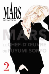Mars (Soryo, Perfect Edition) -2- Tome 2