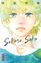 Sakura, Saku -4- Tome 4