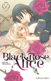 Black Rose Alice -1a2023- Tome 1