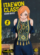 Itaewon Class -2- Volume 2
