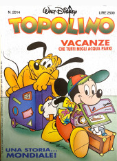 Topolino - Tome 2014