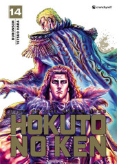 Ken - Hokuto No Ken, Fist of the North Star (Extreme edition) -14- Tome 14