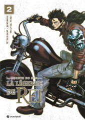 Ken - Hokuto no Ken - La Légende de Rei (Extrême Edition) -2- Tome 2