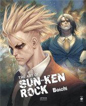 Sun-Ken Rock  -HS01/2023- The art of Sun-Ken Rock